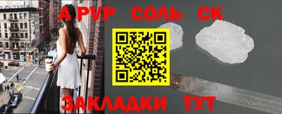 мдма Комсомольск-на-Амуре