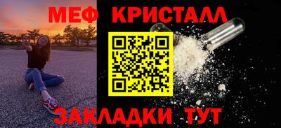 spice Краснодар