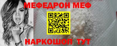 spice Краснодар