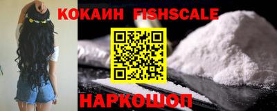 марки nbome Конаково