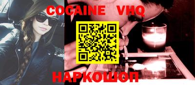 марки nbome Конаково