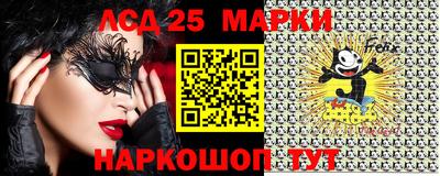 прущая мука Коммунар