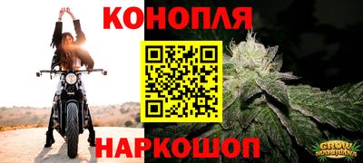 марки nbome Конаково
