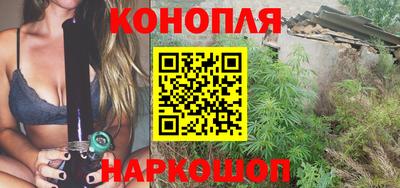 MESCALINE Краснокаменск