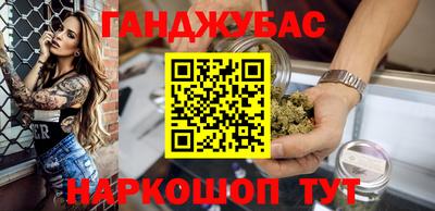 марки nbome Конаково