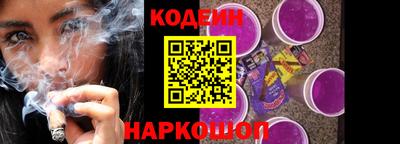 прущая мука Коммунар