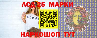 прущая мука Коммунар