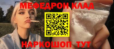 марки nbome Конаково