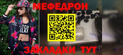 марки nbome Конаково