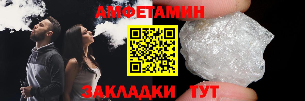 Гашиш  Костомукша  Меф кристаллы  КОКАИН  Вход с VPN  Марихуана 