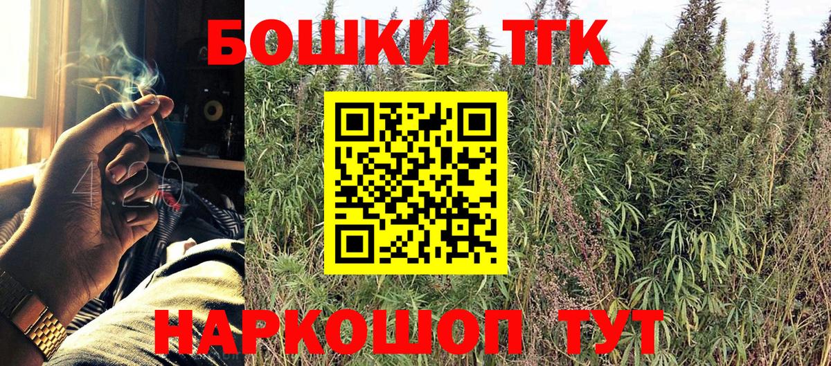 Шишки марихуана гибрид Костомукша